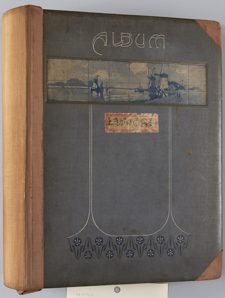 作品画像:東京震災前 絵葉書アルバム