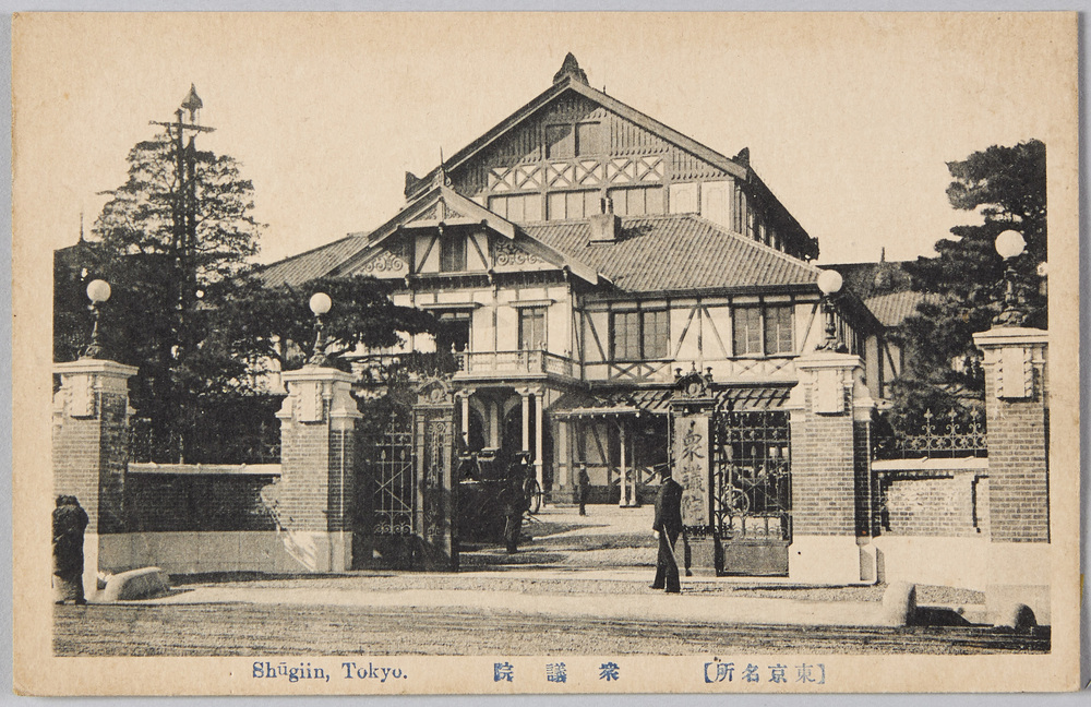 作品画像:東京名所