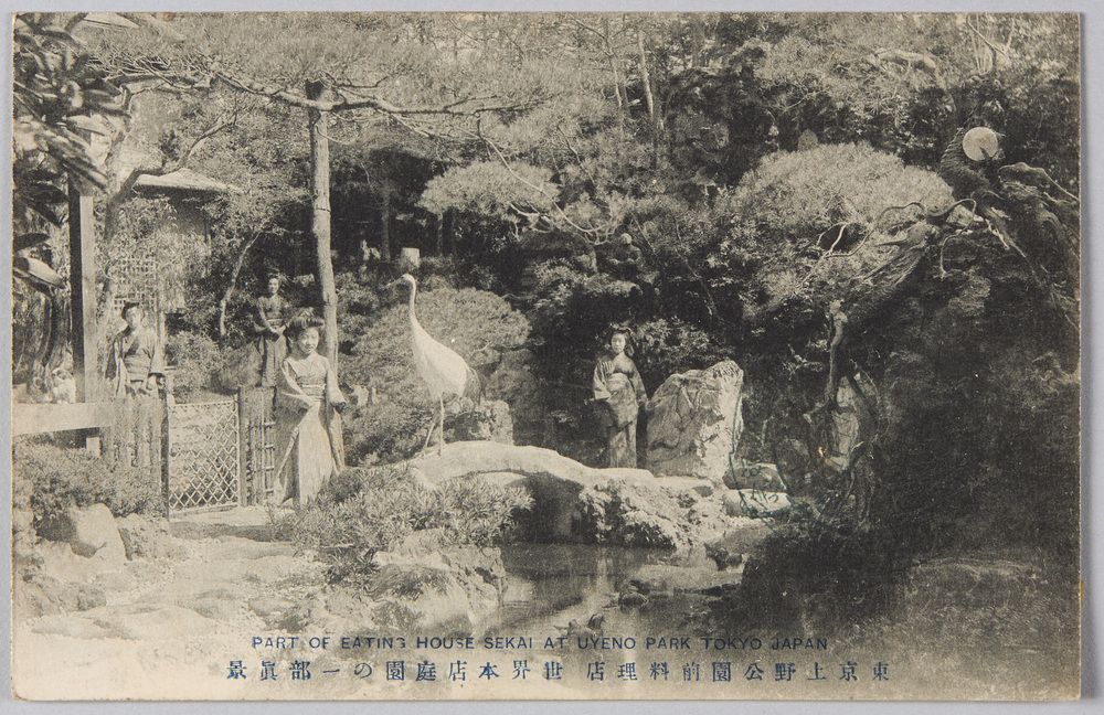 作品画像:上野公園前料理店 世界本店庭園