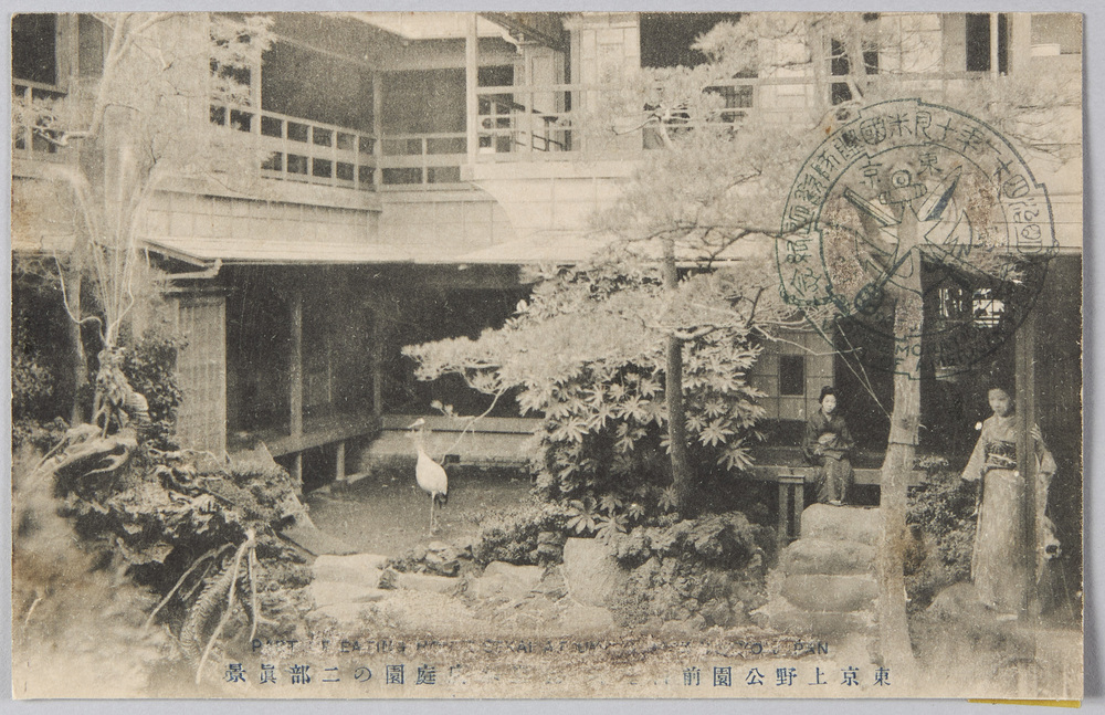 作品画像:上野公園前料理店 世界本店庭園