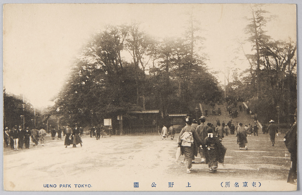 作品画像:上野公園