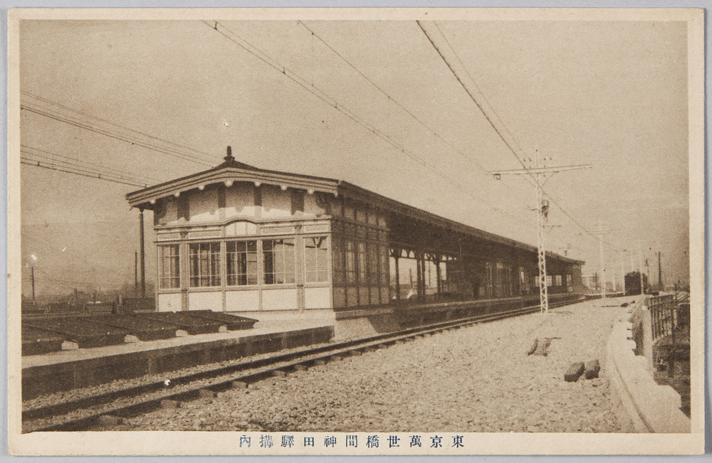 作品画像:神田駅構内