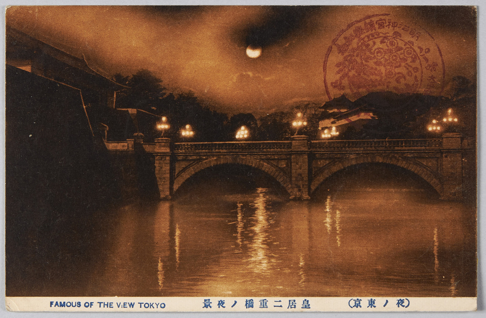 作品画像:皇居二重橋の夜景
