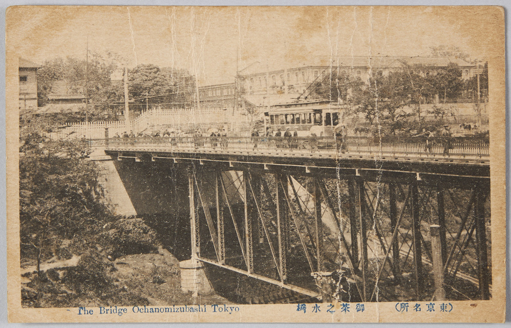 作品画像:御茶の水橋