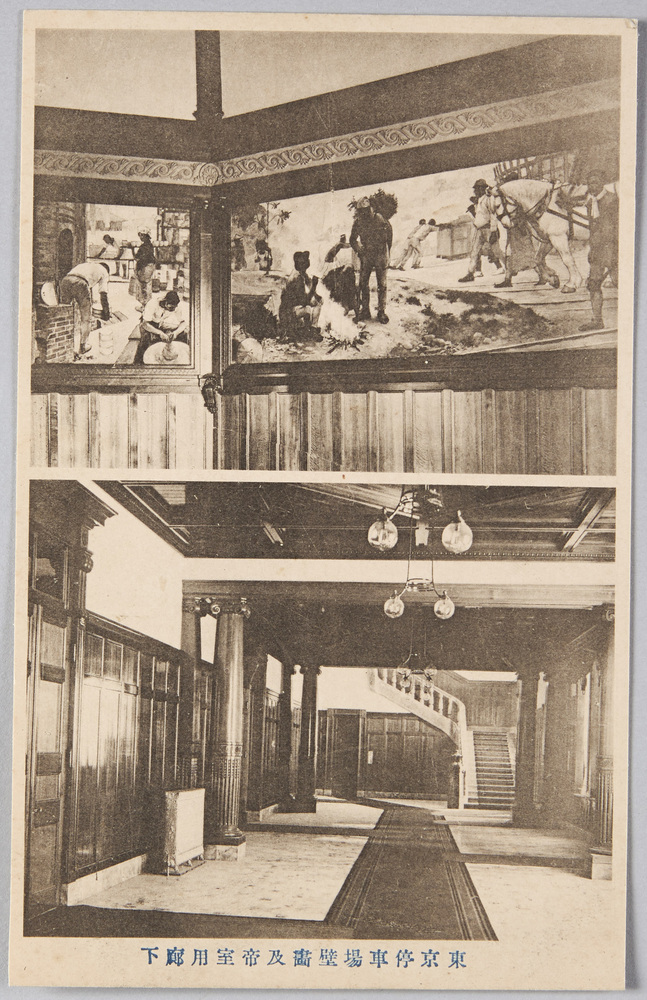 作品画像:東京停車場