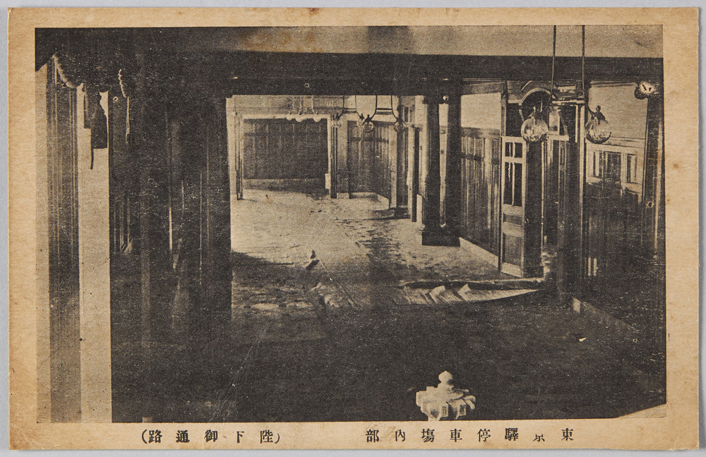 作品画像:東京駅停車場 陛下通路