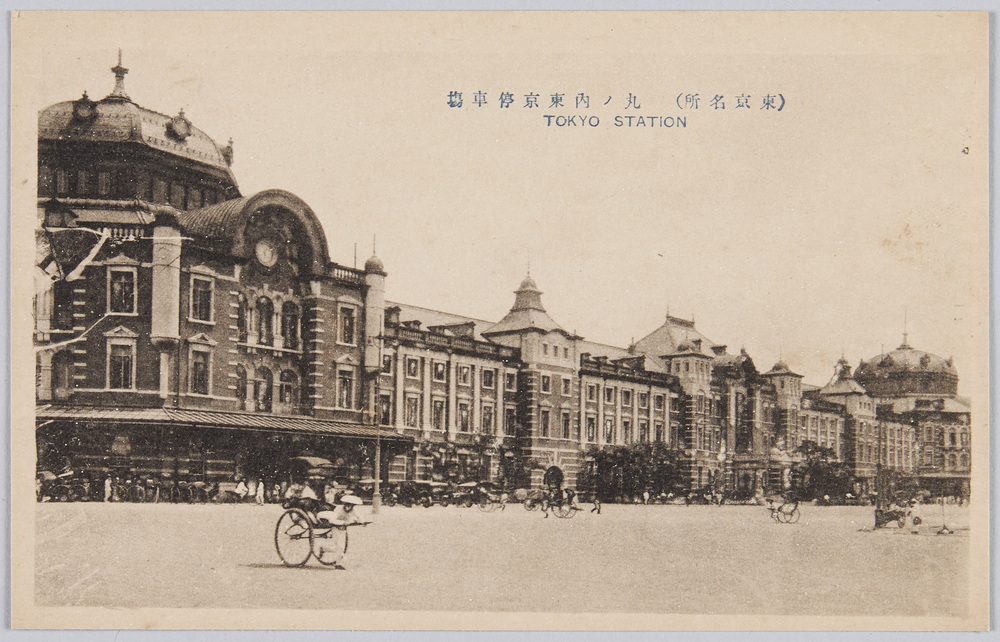 作品画像:丸ノ内東京停車場