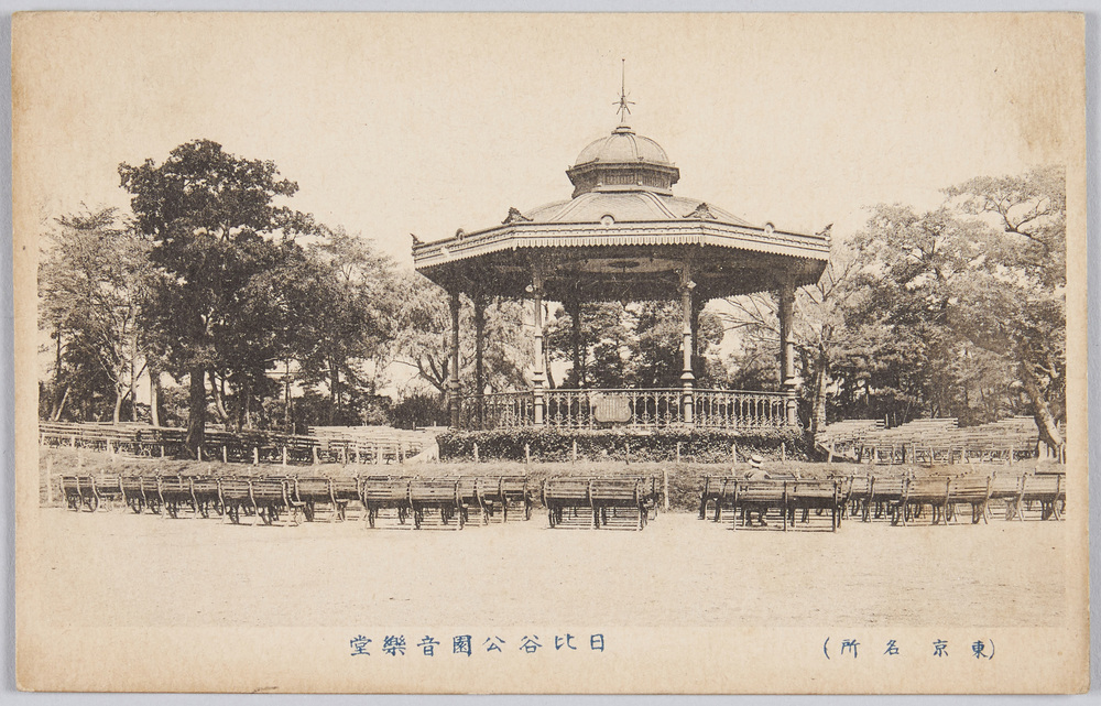 作品画像:日比谷公園音楽堂
