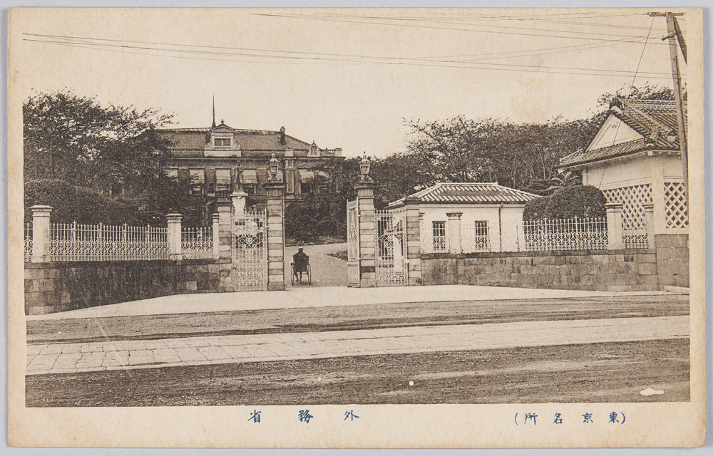 作品画像:外務省