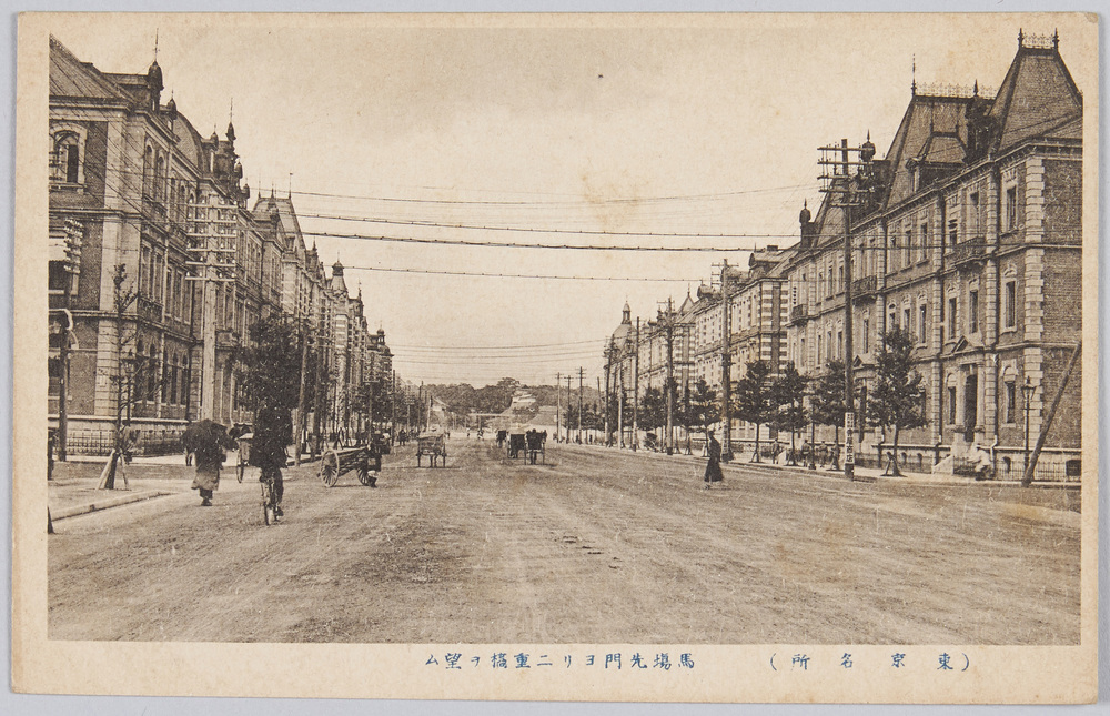 作品画像:馬場先門より二重橋を望む