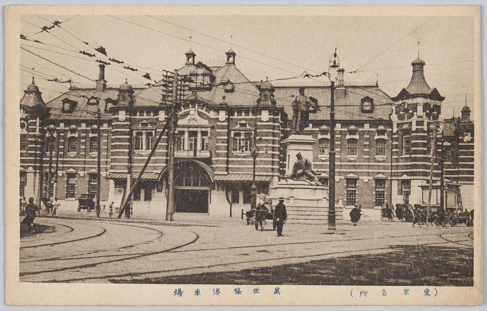 作品画像:万世橋停車場