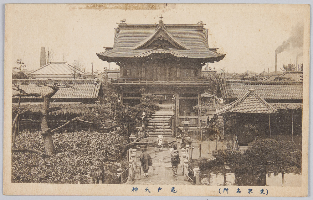 作品画像:亀戸天神