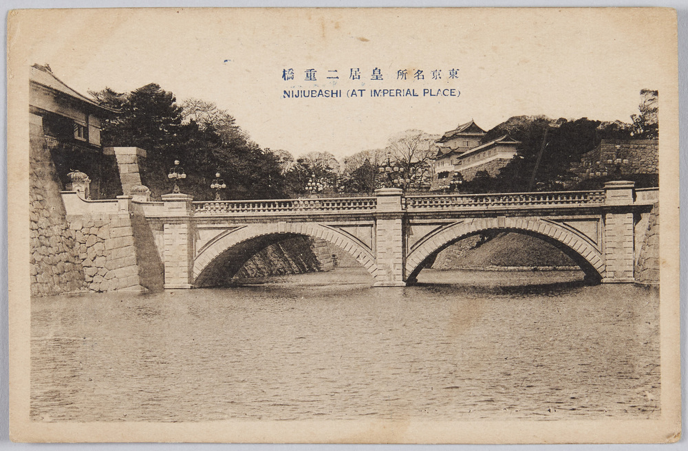 作品画像:皇居二重橋