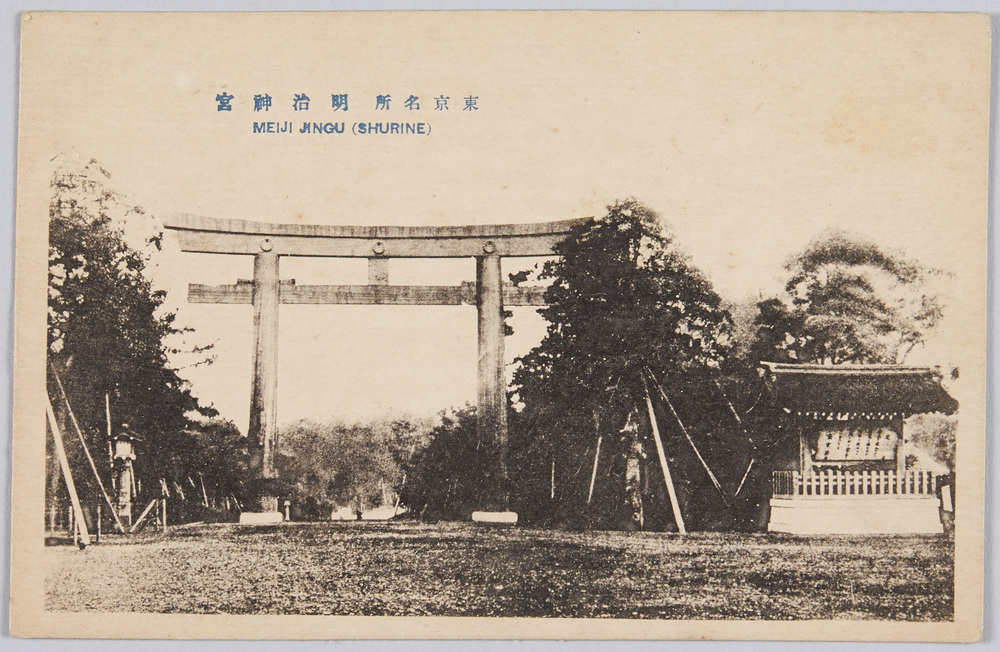 作品画像:明治神宮