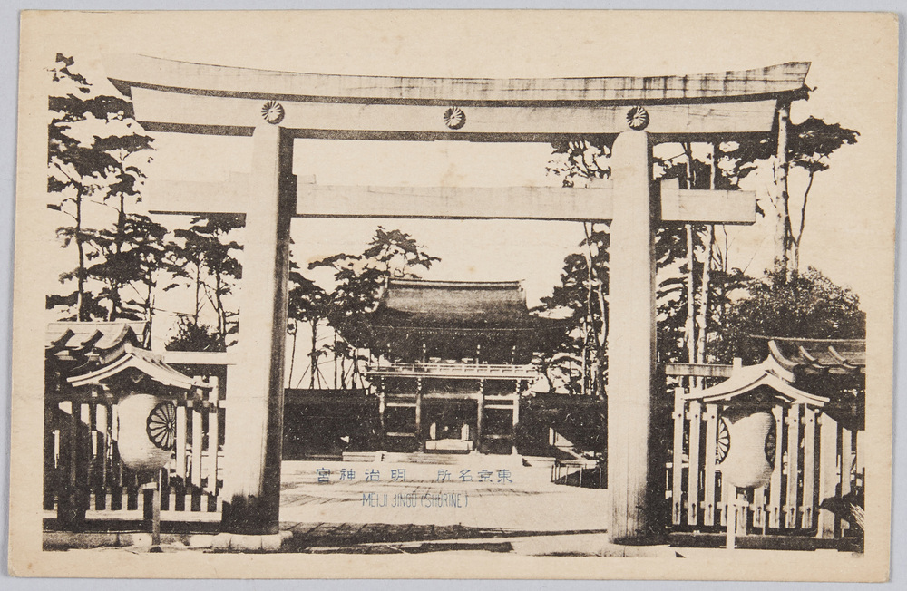 作品画像:明治神宮