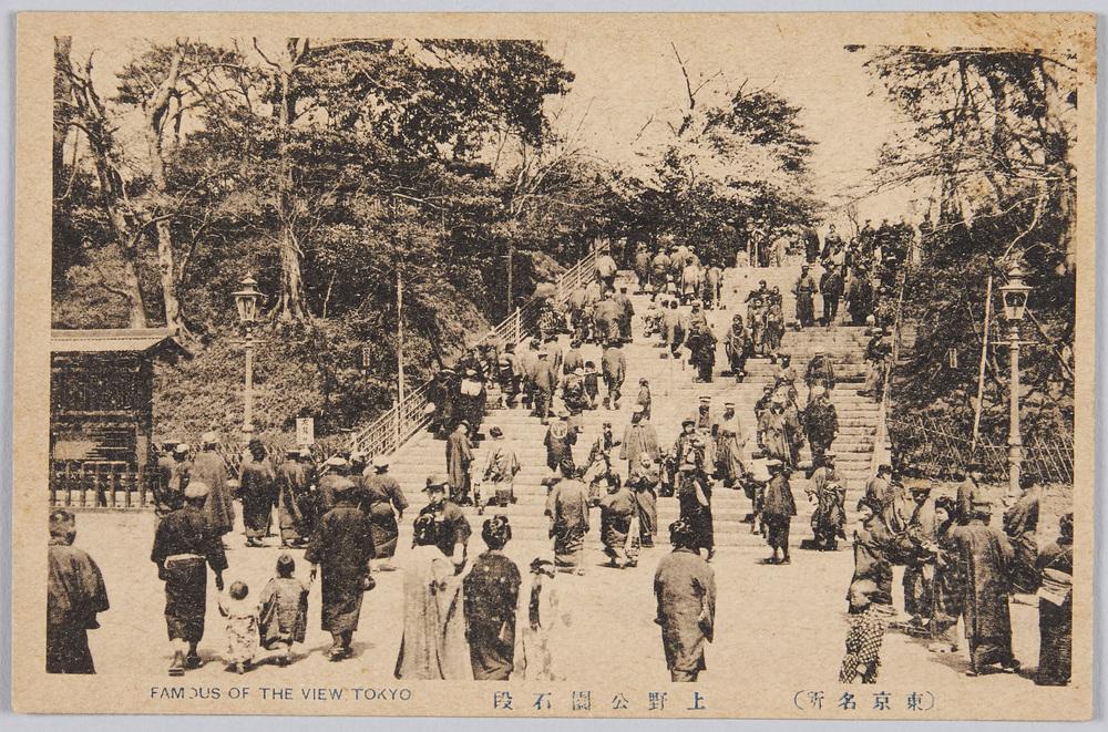 作品画像:東京名所
