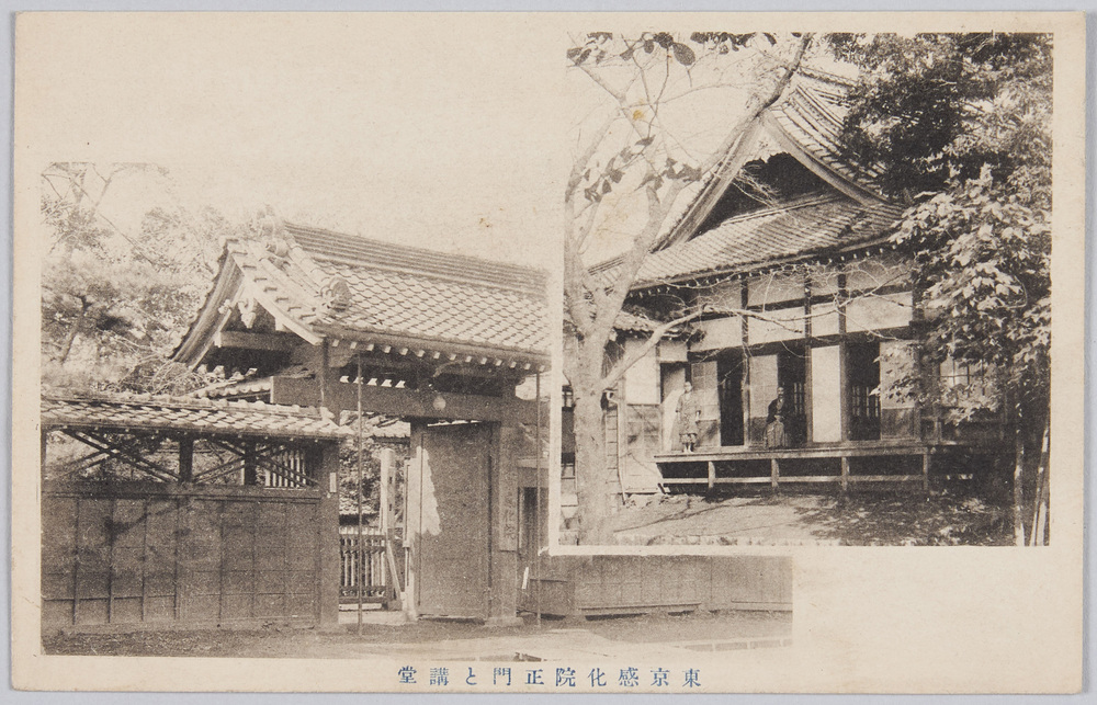 作品画像:感化院正門と講堂