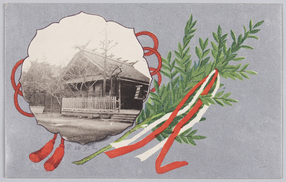 作品画像:芝大神宮