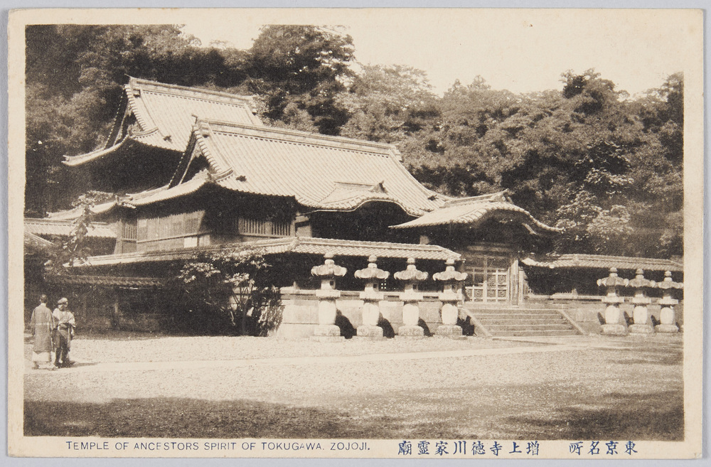 作品画像:増上寺徳川家霊廟