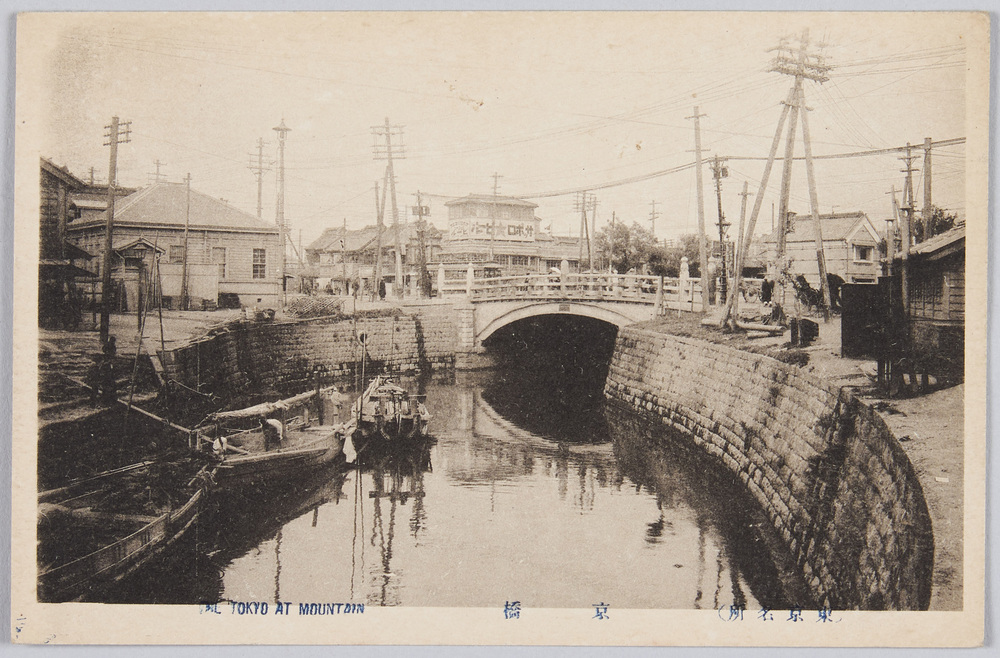 作品画像:京橋