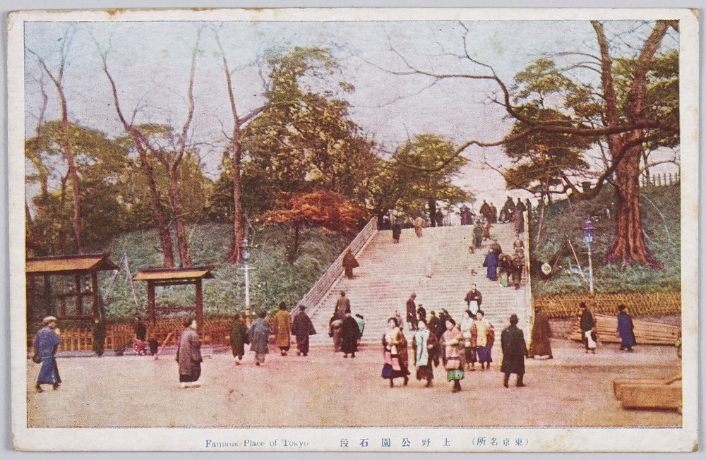 作品画像:東京名所
