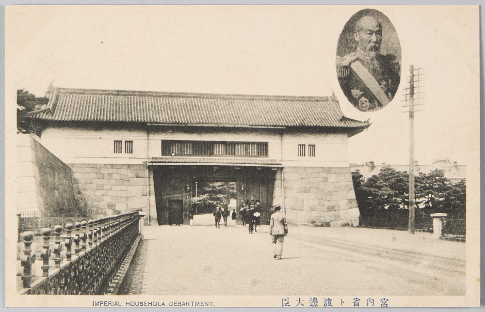 作品画像:帝国省庁と大臣
