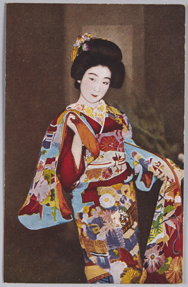 作品画像:花柳小菊(日活)