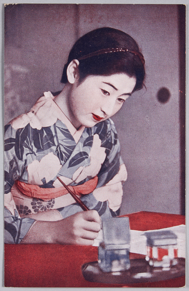 作品画像:花井蘭子(東宝)