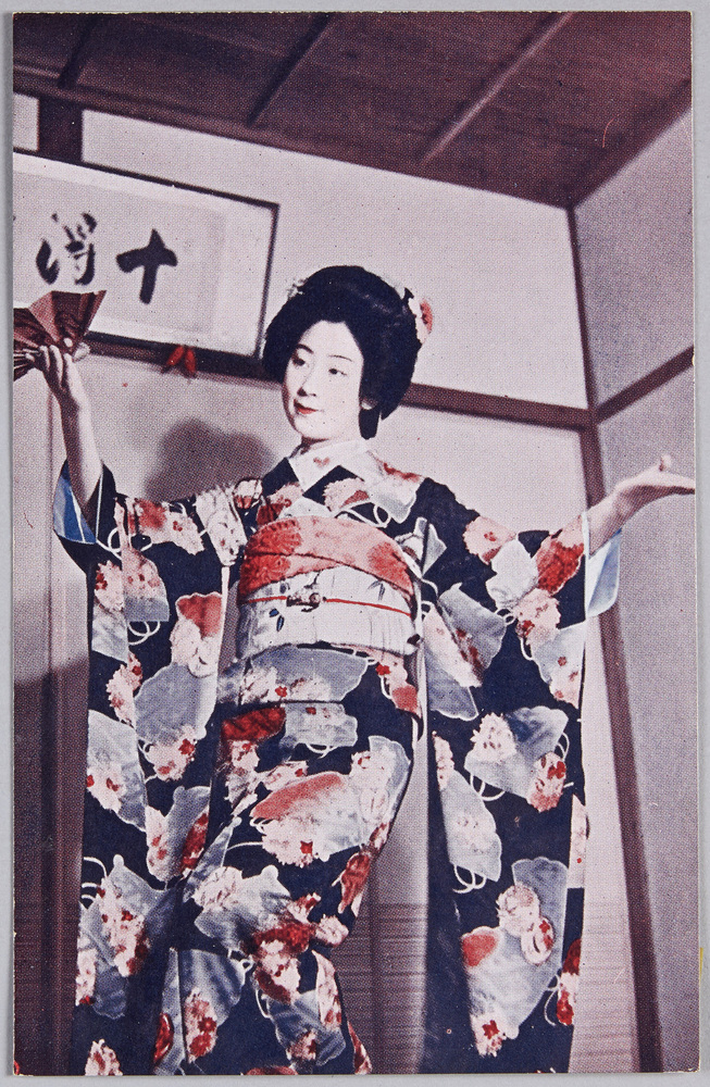 作品画像:花柳小菊(日活)