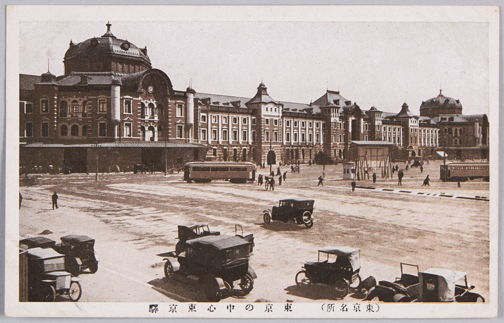 作品画像:(東京名所)東京の中心東京駅
