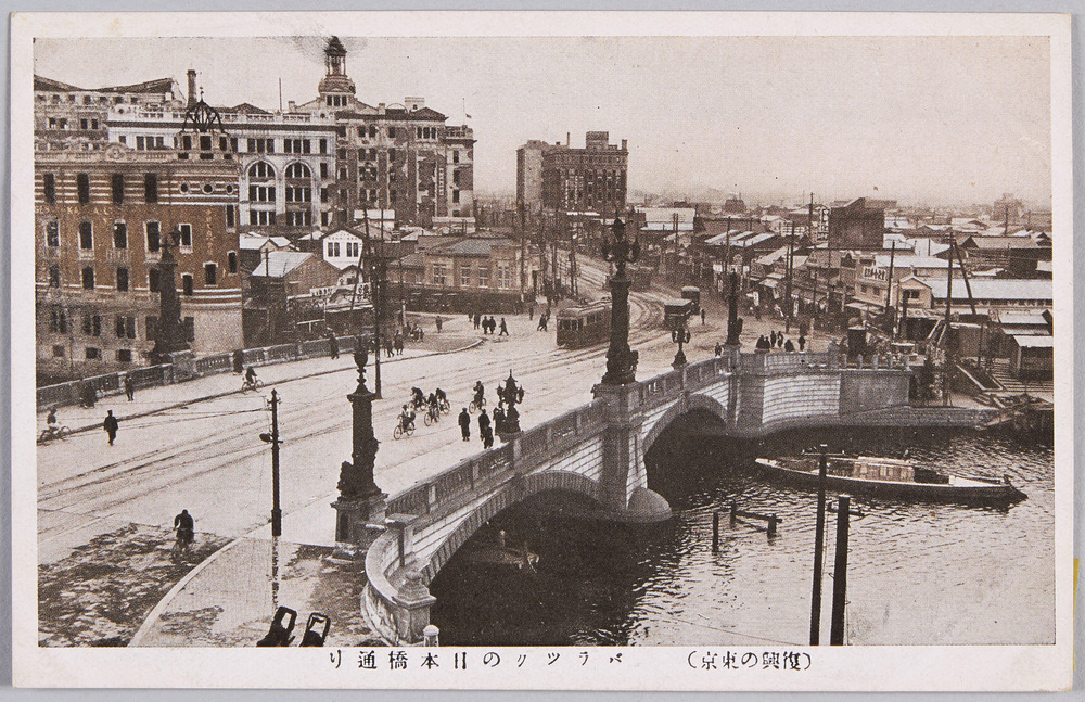 作品画像:(復興の東京)バラックの日本橋通り
