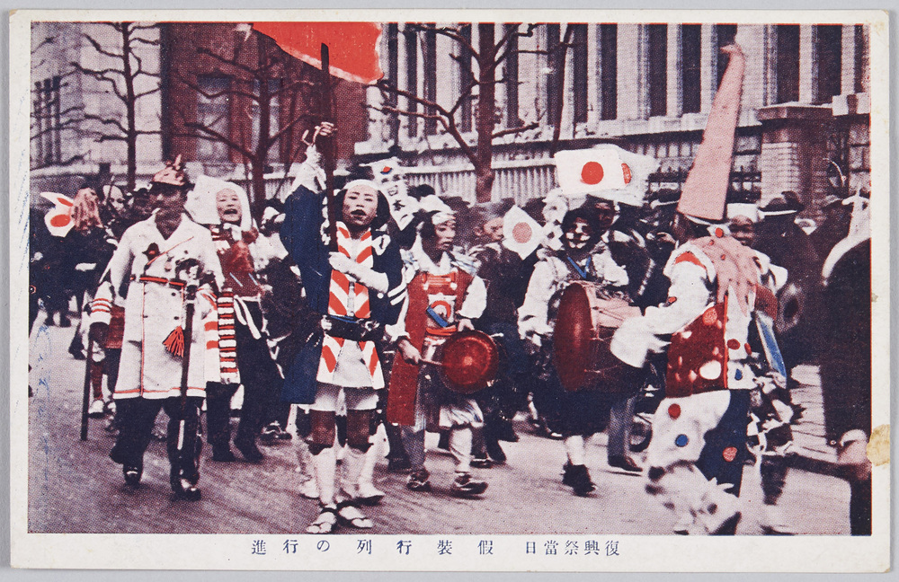 作品画像:復興祭当日 仮装行列の行進