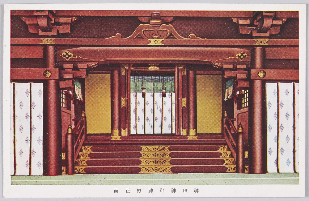 作品画像:神田神社神殿正面