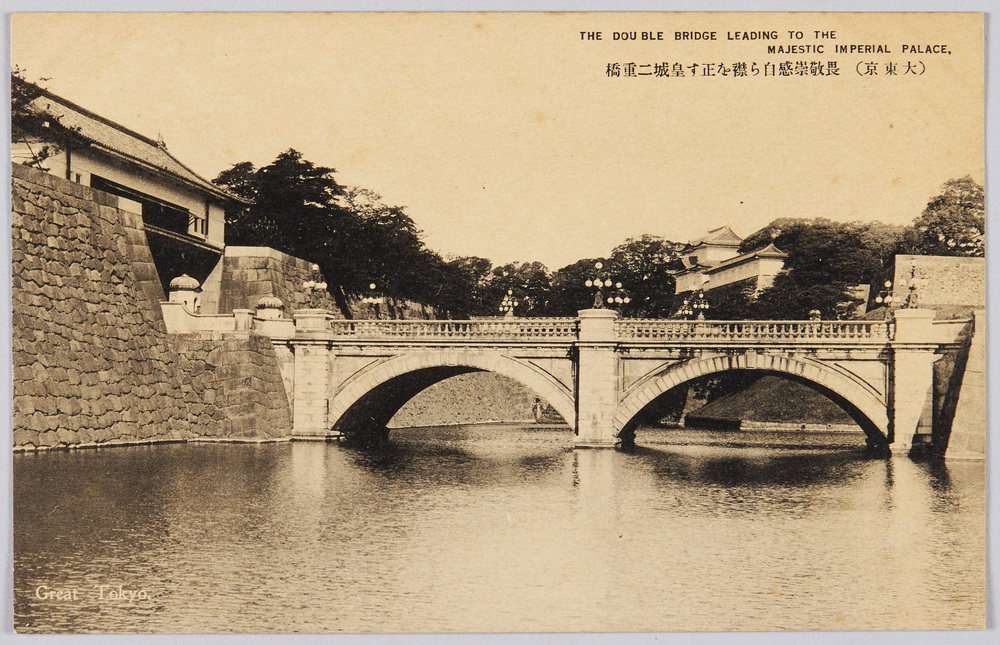 作品画像:大東京(Great Tokyo)