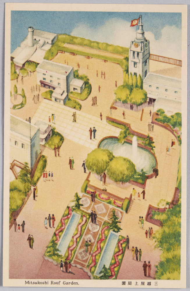作品画像:三越屋上庭園