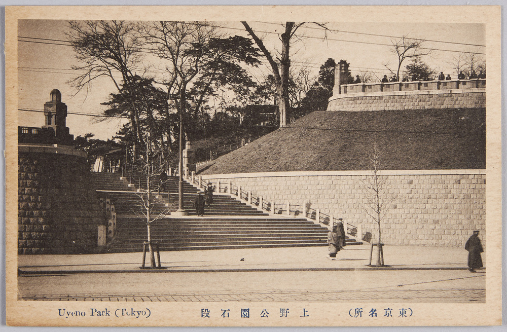 作品画像:(東京・名所)上野公園