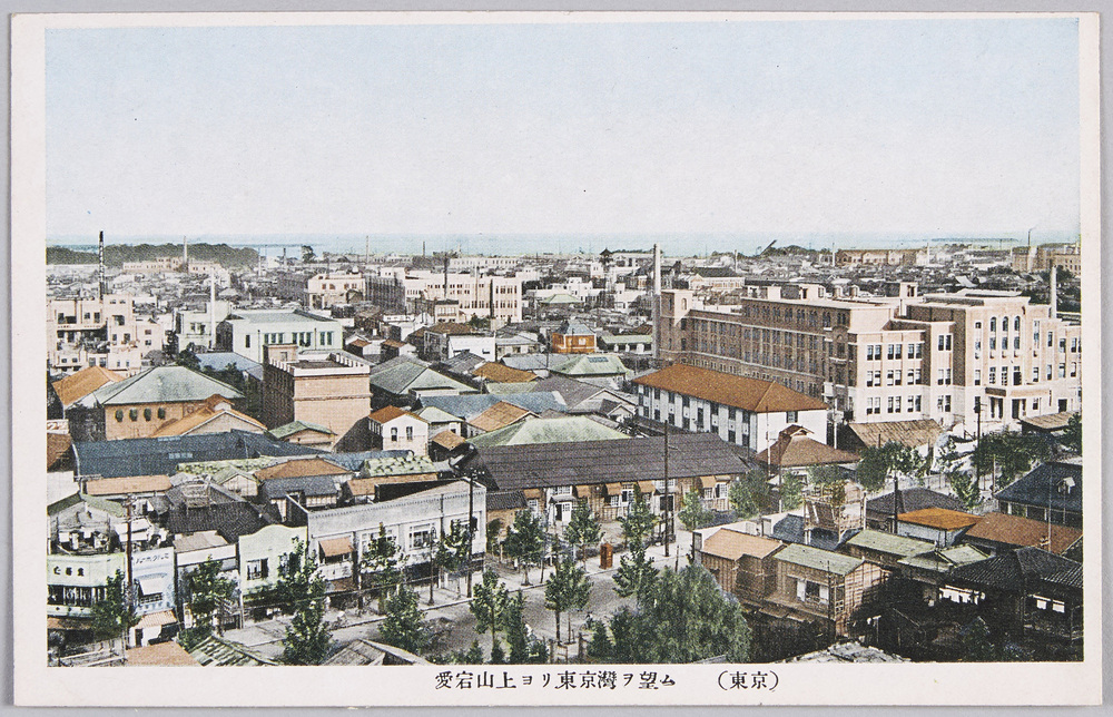 作品画像:愛宕山