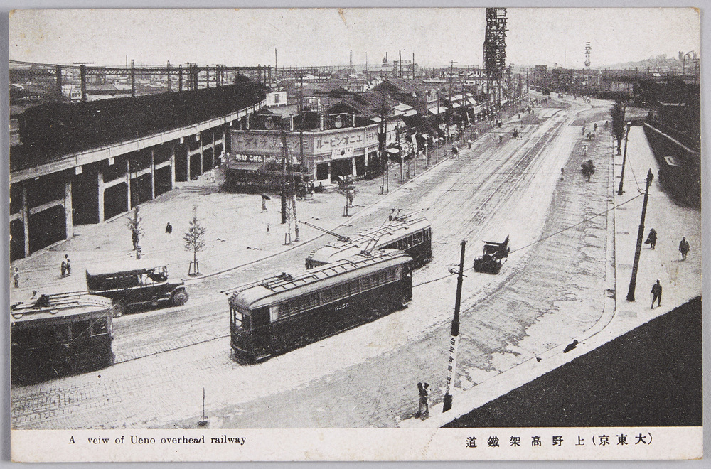 作品画像:(大東京) 上野高架鉄道