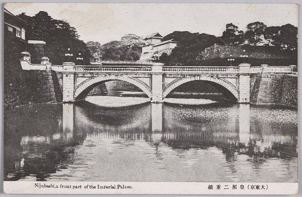 作品画像:(大東京)皇居二重橋