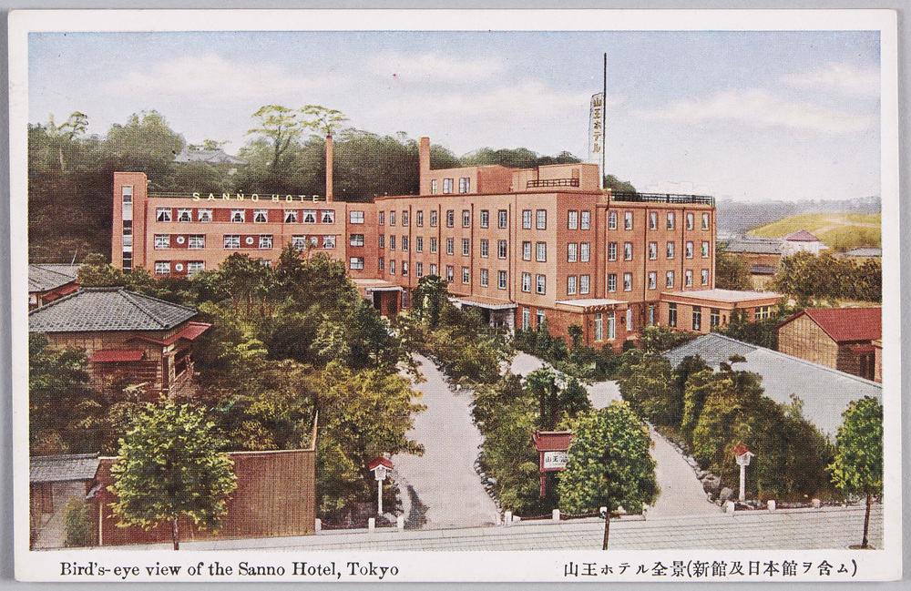 作品画像:山王ホテル全景(新館及日本館ヲ含ム)