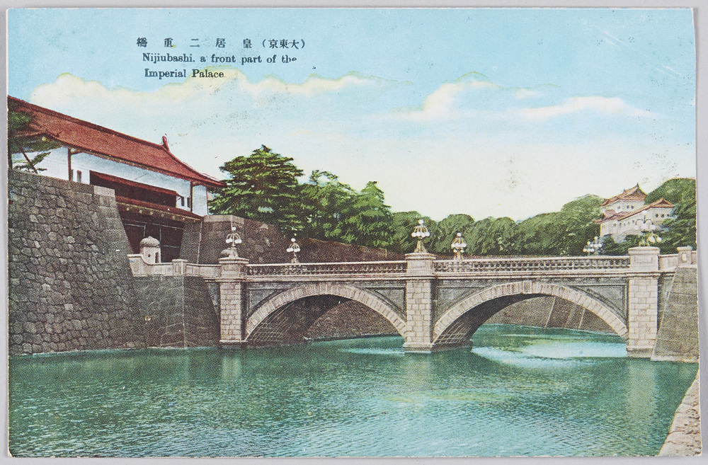 作品画像:大東京