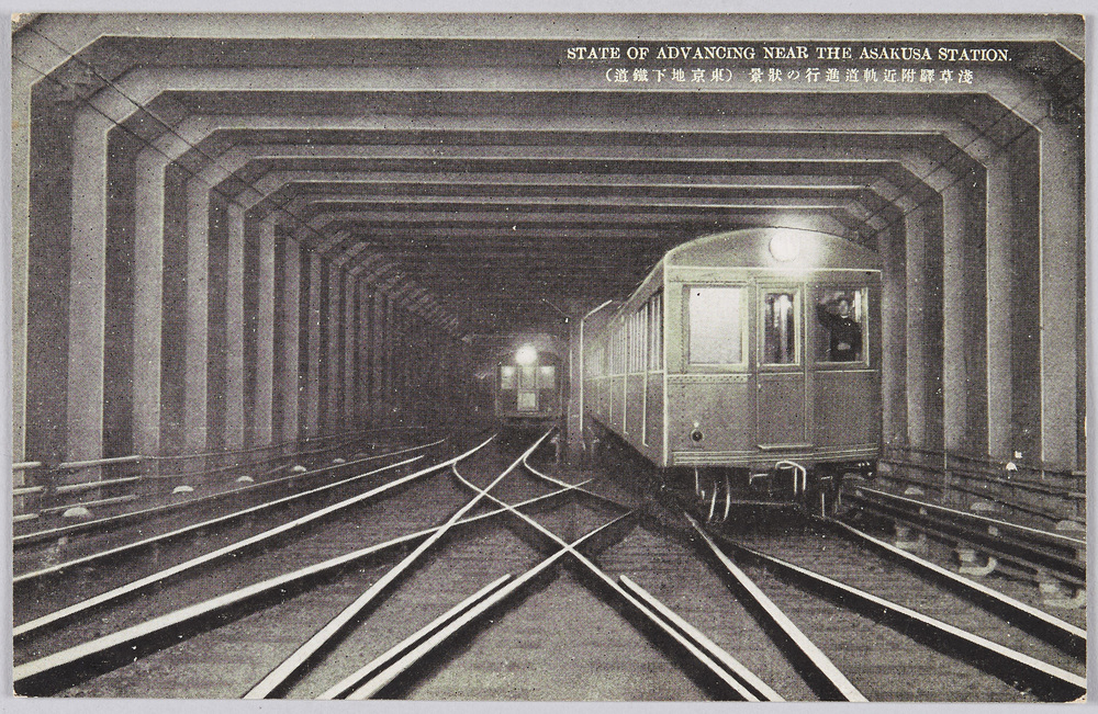 作品画像:浅草駅付近軌道進行の状景(東京地下鉄道)