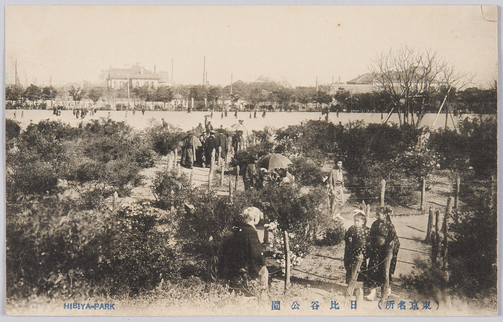 作品画像:(東京名所) 日比谷公園 HIBIYA-PARK