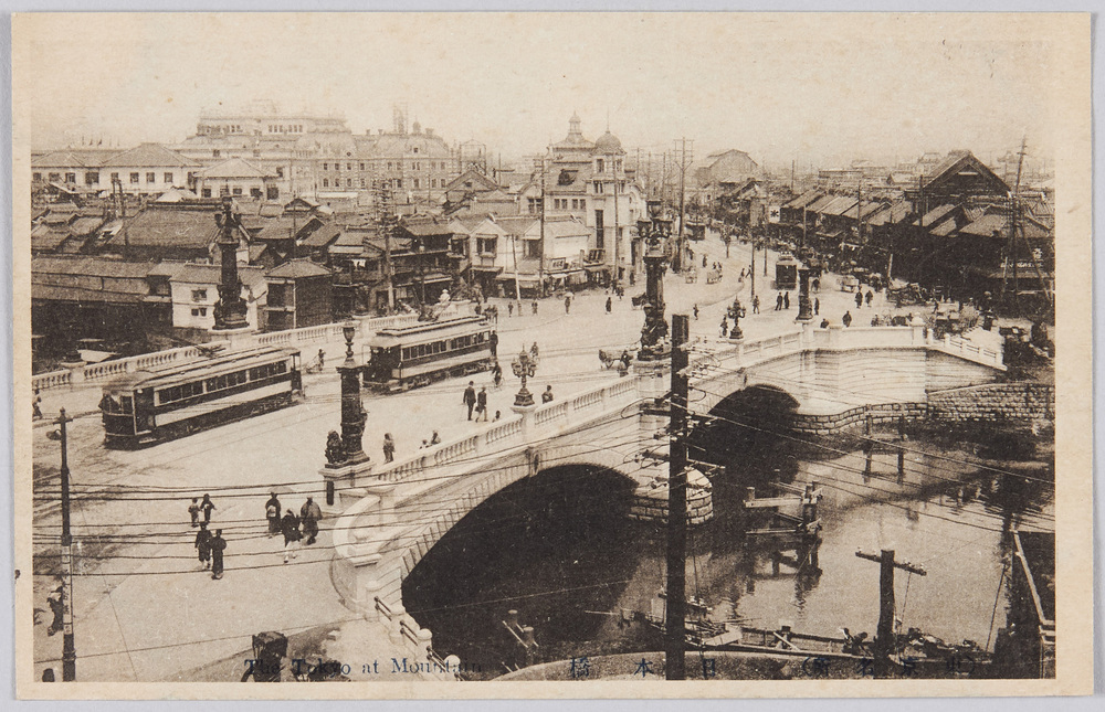 作品画像:(東京名所) 日本橋 The Tokyo at Mountain