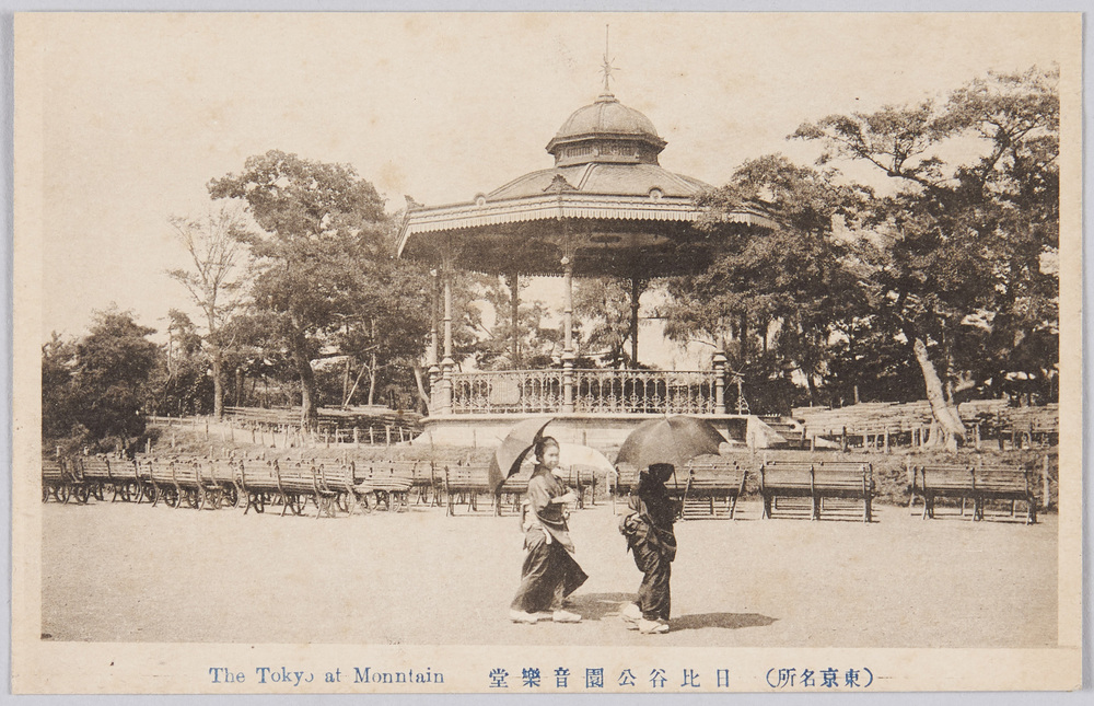 作品画像:(東京名所) 日比谷公園音樂堂 The Tokyo at Mountain.