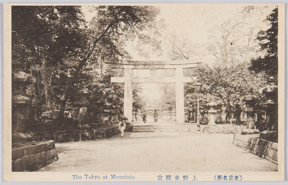 作品画像:(東京名所) 上野東照宮 The Tokyo at Mountain.