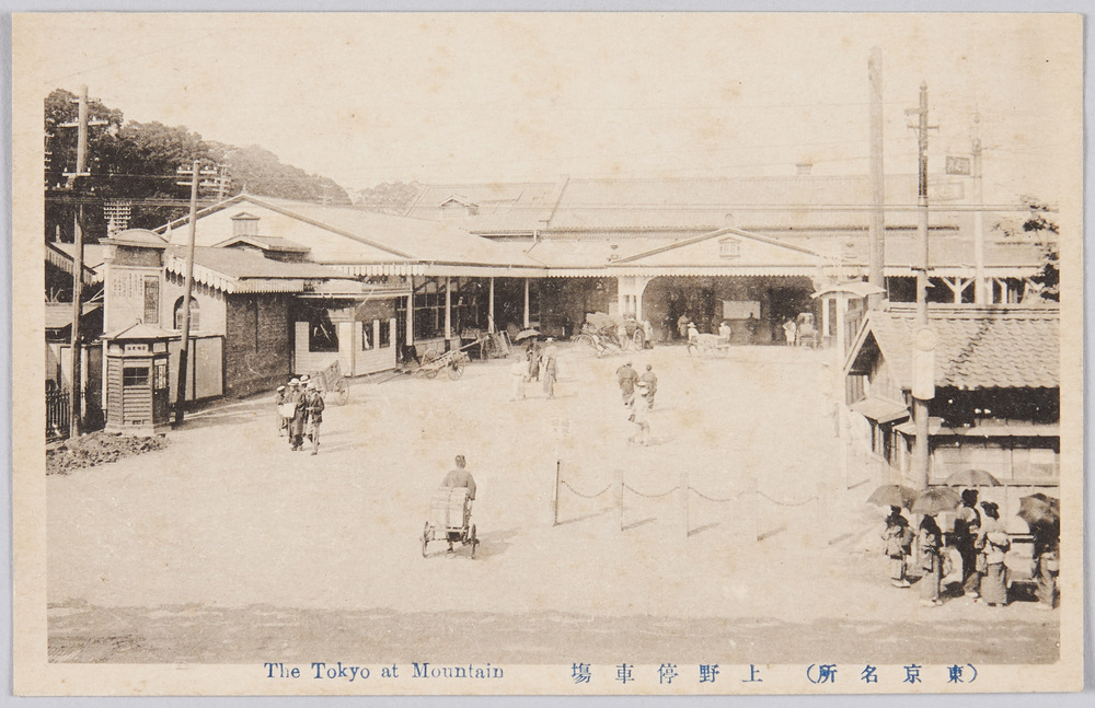 作品画像:(東京名所) 上野停車場 The Tokyo at Mountain.