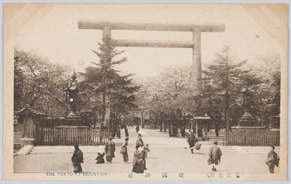 作品画像:(東京名所)靖國神社 THE TOKYO AT MOUNTAIN