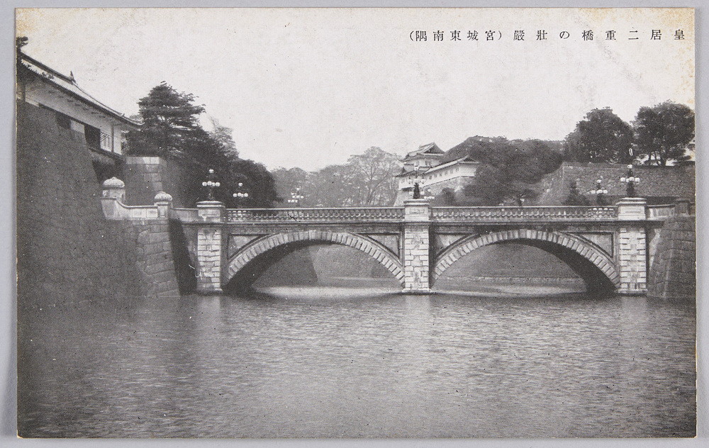 作品画像:皇居二重橋の壮厳(宮城東南隅)