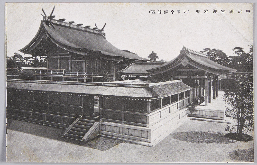 作品画像:明治神宮御本殿(大東京渋谷区)